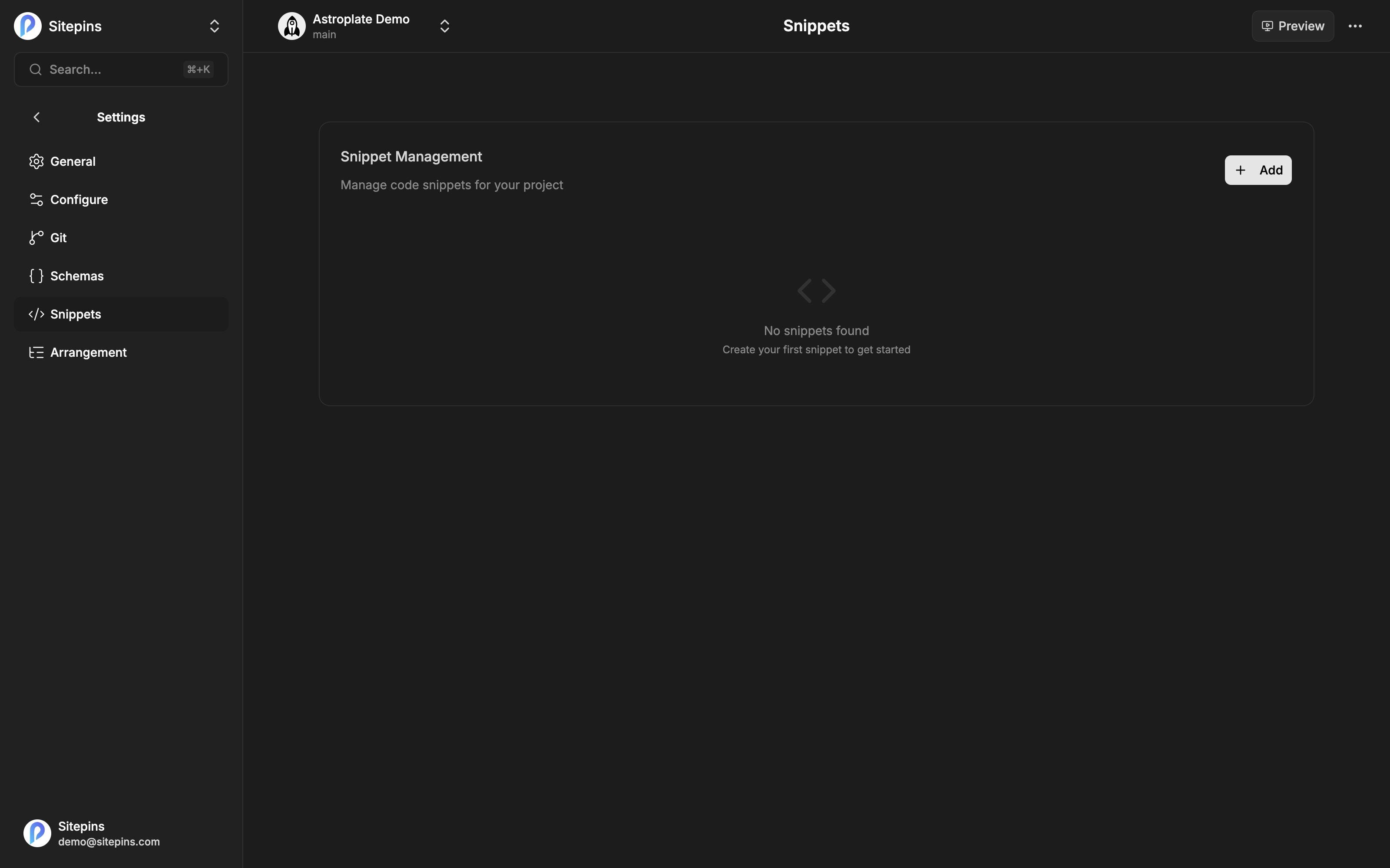 The snippet management page